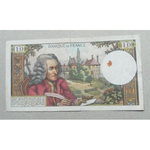 франция 10 франков 1964