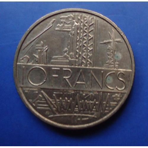  Франция 10 франков (1974-1987 год) 