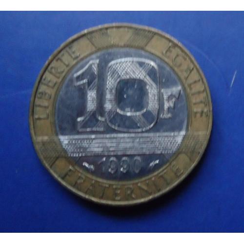  Франция 10 франков 1990