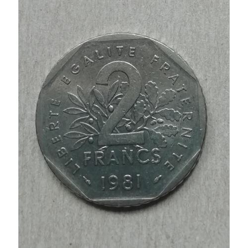  Франция 2 франка 1981