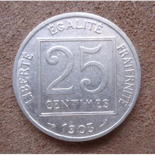 Франция 25 сантимов 1903