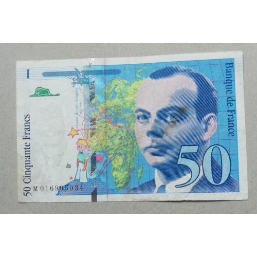  Франция 50 франков 1994