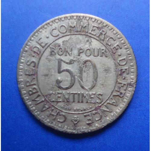  Франция 50 сантим 1923