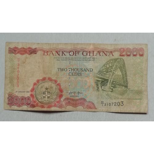  Гана 2000 седис 1995