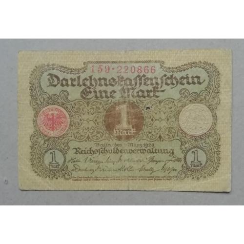  Германия 1 марка 1920  
