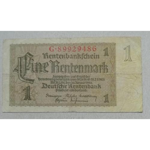 Германия 1 рентная марка 1937