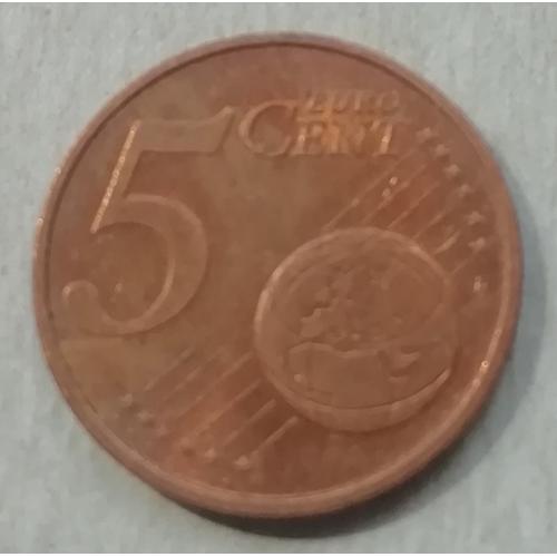 ГЕРМАНИЯ  5 евроцент 2015