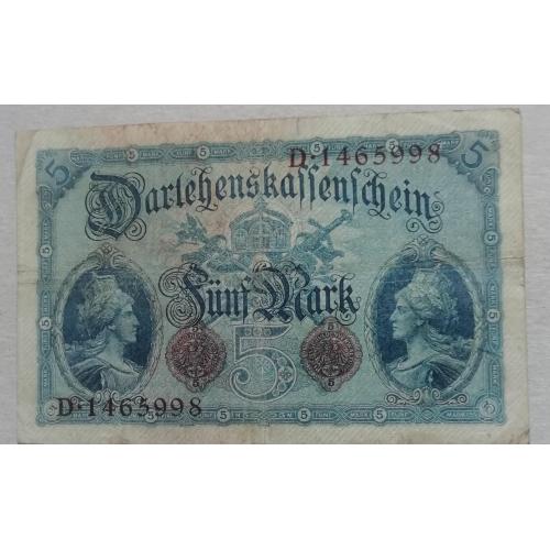  Германия 5 марок 1914
