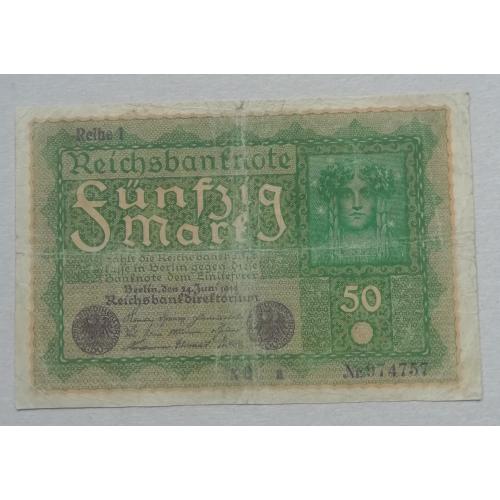 Германия 50 марок 1919 