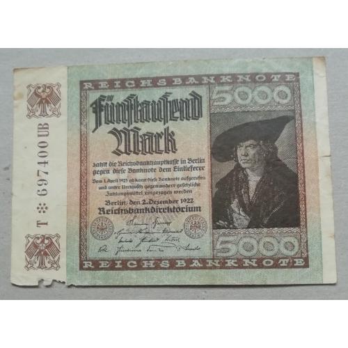 Германия 5000 марок 1922