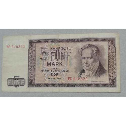  Германия (ГДР) 5 марок 1964