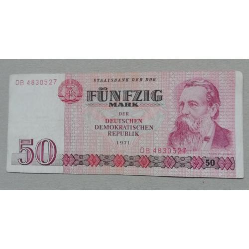  Германия ГДР 50 марок 1971