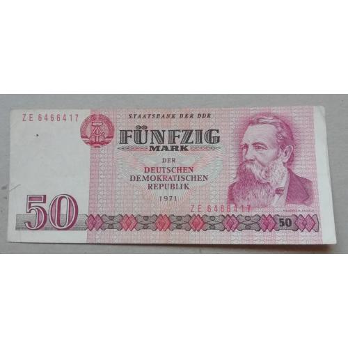  Германия ГДР 50 марок 1971