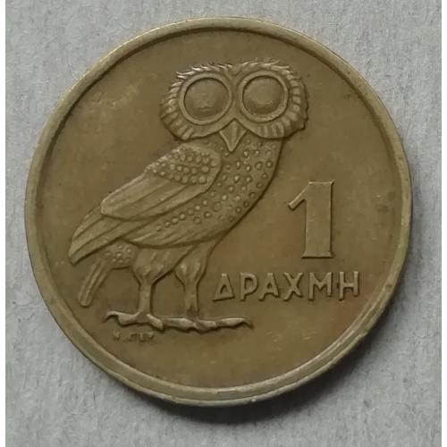  Греция 1 драхма 1973