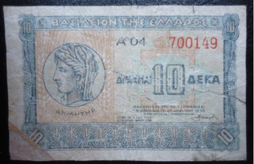 Греция 10 драхм 1940    