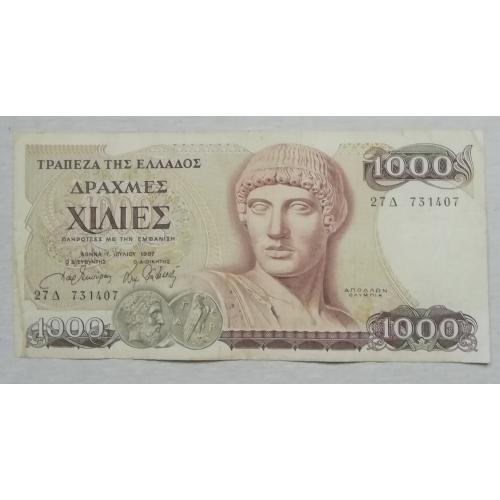  Греция 1000 драхм 1987
