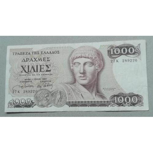  Греция 1000 драхм 1987 
