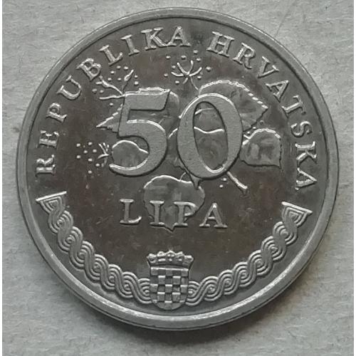 Хорватия 50 липа 2001