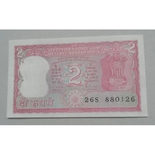 Индия 2 рупии 1990? UNC
