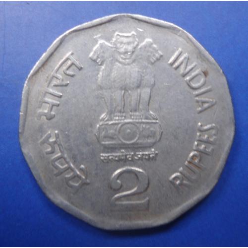 Индия 2 рупий 2001