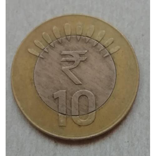 Индия 2 рупий 2001