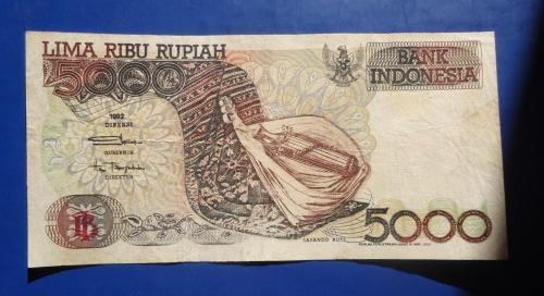 Индонезия  5000 рупий 1992