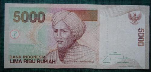 Индонезия  5000 рупий  2014