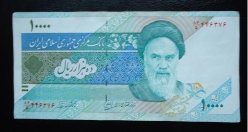 Иран 10000 реал 2012  