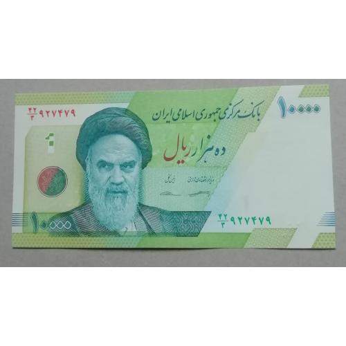  Иран 10000 риал 2017  UNC
