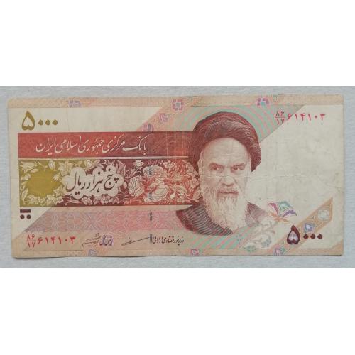 Иран 5000 риалов 2013