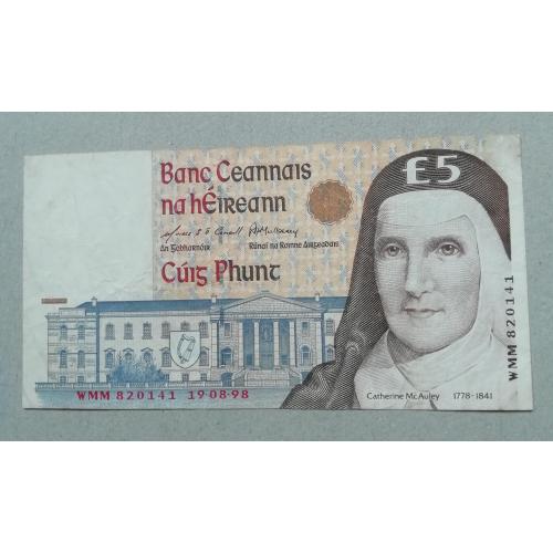 Ирландия 5 фунтов 1998