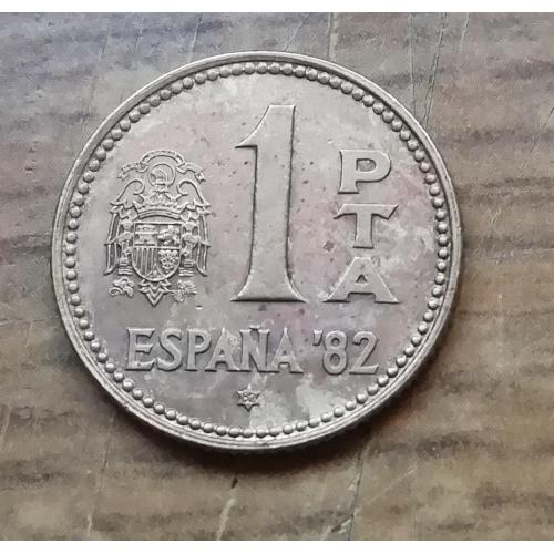 Испания 1 песета 1980 