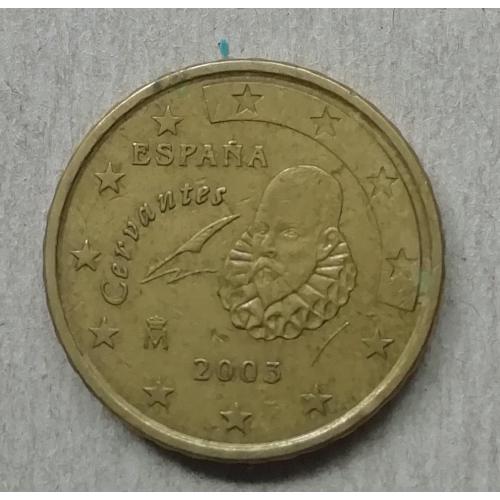 Испания  10 евроцентов  2003