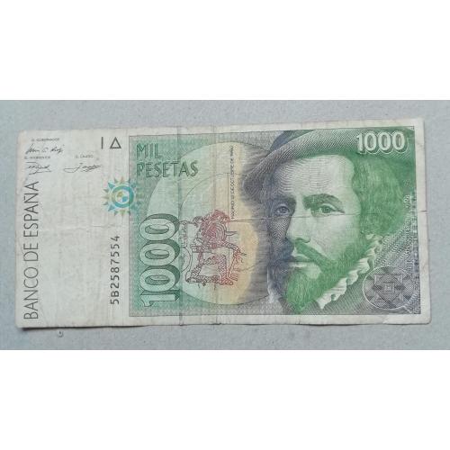  Испания 1000 песет 1992