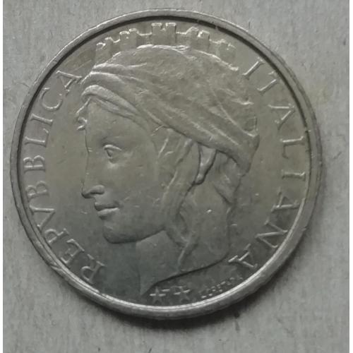  Италия 100 лир 1995 Продовольственная программа ФАО