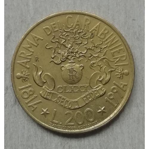  Италия 200 лир  1994 180 лет карабинерам