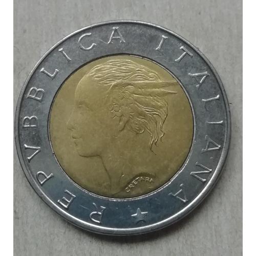 Италия 500 лир 1998  20  лет международному фонду сельскохозяйственного развития