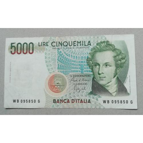  Италия 5000 лир 1985