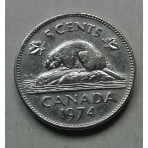 Канада 5 цент 1974 БОБЕР