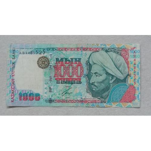  Казахстан 1000 тенге 2000