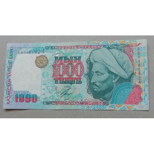  Казахстан 1000 тенге 2000