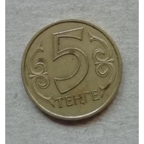 казахстан 5  тенге 2011