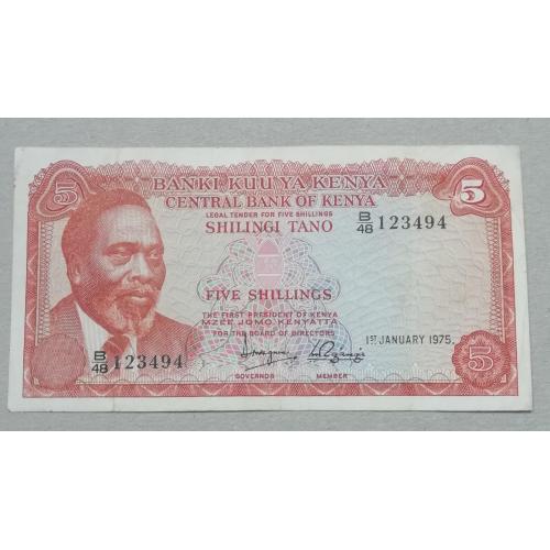  Кения 5 шиллинг 1975 