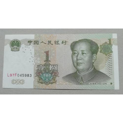 Китай 1 юань  1999