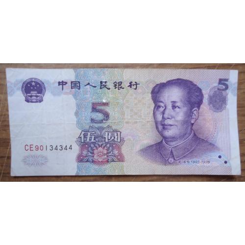 Китай 5  юань 1999