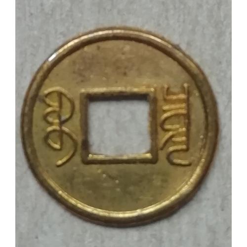 Китай феншуй