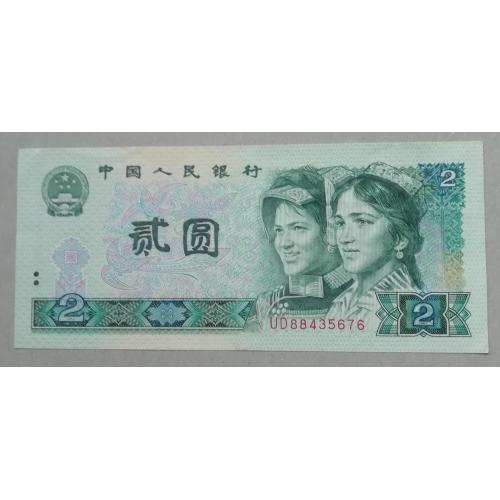 Китай  КНР  2 юань  1980