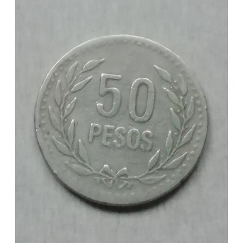 Колумбия  50 песо 1993 