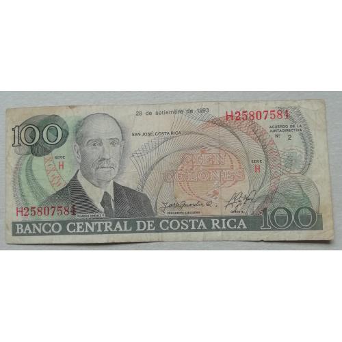  Коста - Рика 100 колон 1993 