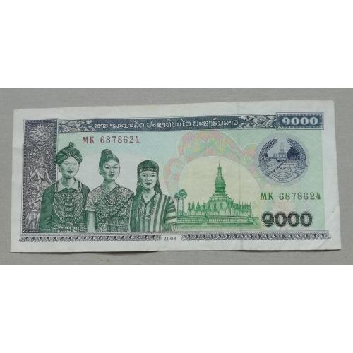  Лаос 1000 кип 2003 